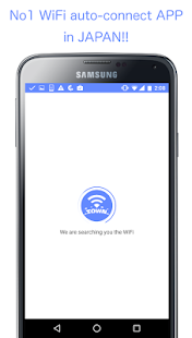 TownWiFi by GMO | WiFi Everywhere Varies with device APK screenshots 4