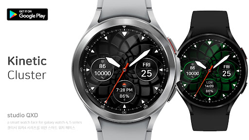Android application Kinetic Cluster watch face screenshort