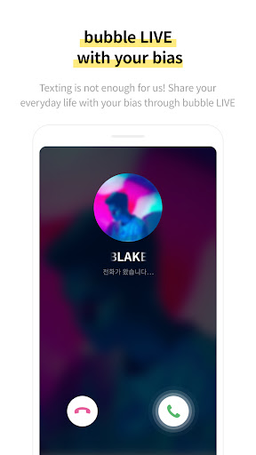 bubble for TOP Screen 3