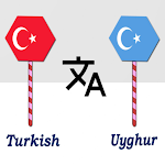 Cover Image of ดาวน์โหลด Turkish To Uyghur Translator  APK
