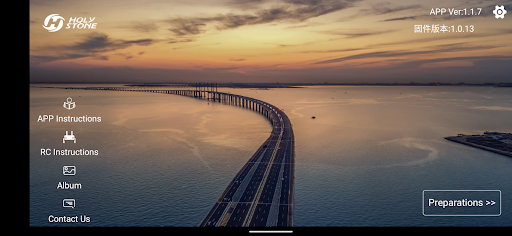 Android application HS GPS V5 screenshort