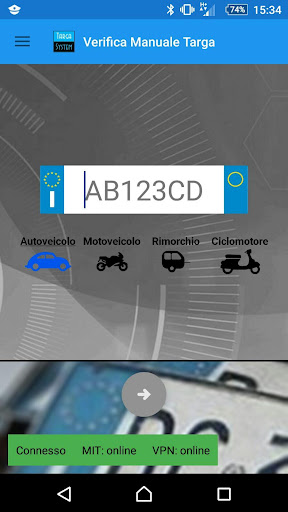 Targa System Screen 3
