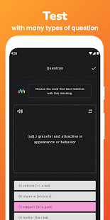 Unknown app Screenshot