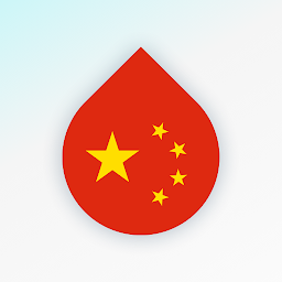 Imej ikon Drops: Belajar Cina Mandarin