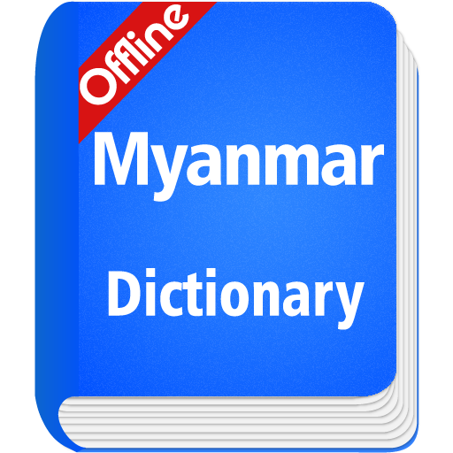Myanmar Dictionary Offline  Icon