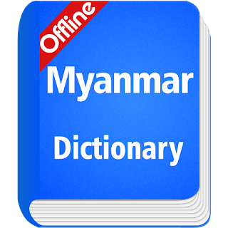 Myanmar Dictionary Offline apk