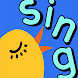 Sing Bird — Vocal Game Flappy - Androidアプリ