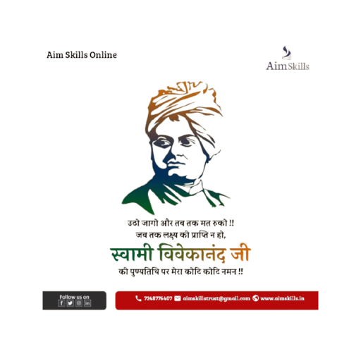 Manisha Singh logo
