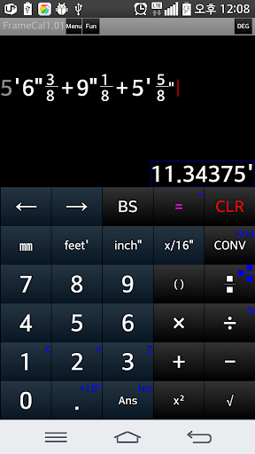 Android application inch feet calculator screenshort