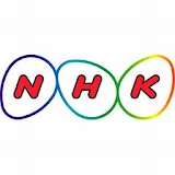 NHK番組表アプリ icon