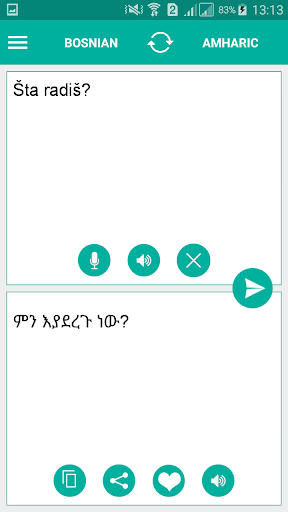Bosnian Amharic Translator Screen 2