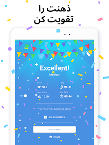 نماگرفت