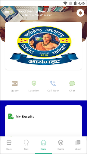 Paras Punia Sir Screen 2