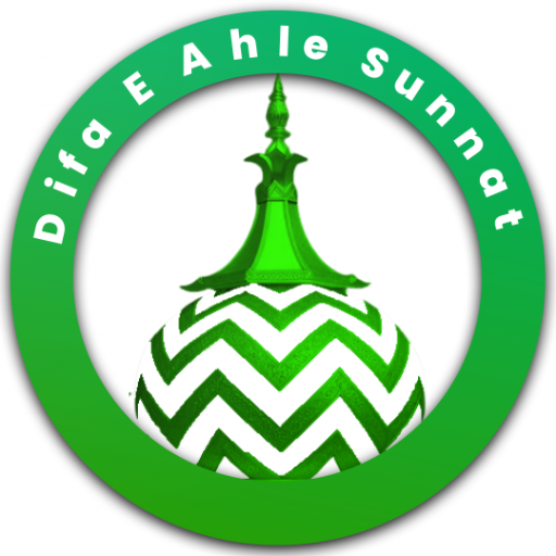 Difa e Ahle Sunnat logo
