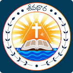 Jeevadhara - Telugu Catholic Apk