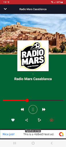 راديو المغرب - Radio Maroc Screen 3
