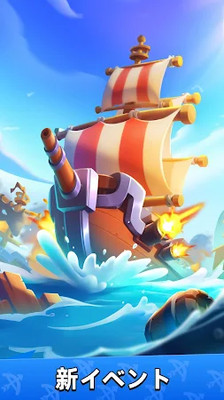 Game screenshot アーチャー伝説 mod apk