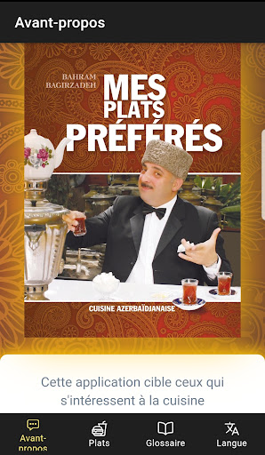 Android application Cuisine azerbaïdjanaise screenshort