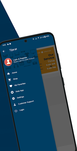 Tijarat Grocer App Screen 3