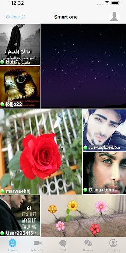 Tigi Chat :Public Chat &social Screenshot 3 - AppWisp.com