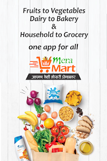 Mera Mart