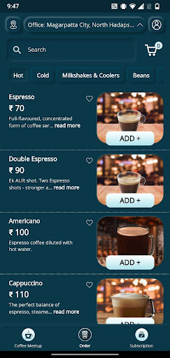 Android application Aur Coffee screenshort
