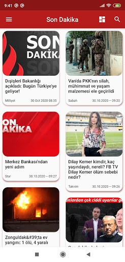 Android application Gazeten screenshort