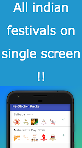 Stickers App