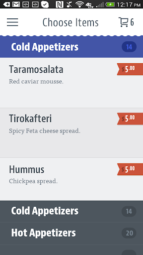 Yasou Greek Food Screen 3