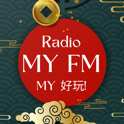 My FM Radio Online Streaming logo
