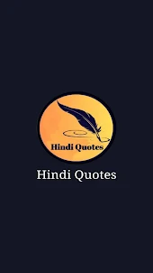 Hindi Quotes 2024