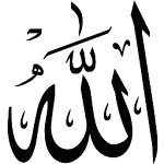 Cover Image of 下载 Names Of Allah  APK
