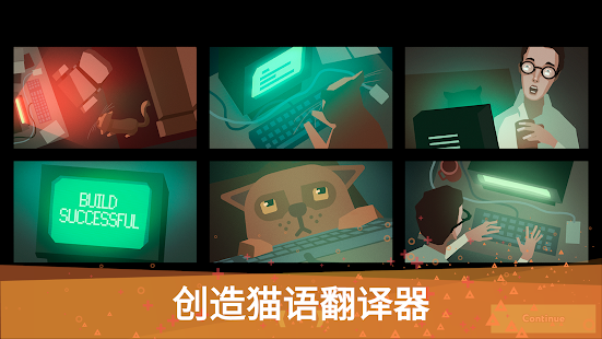 while True: learn()(圖1)-速報App
