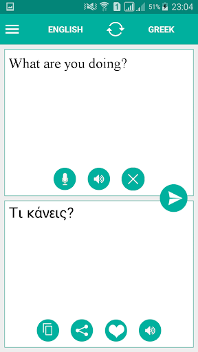 Android application Greek English Translator screenshort