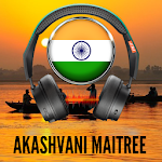Cover Image of Download akashvani radio  APK
