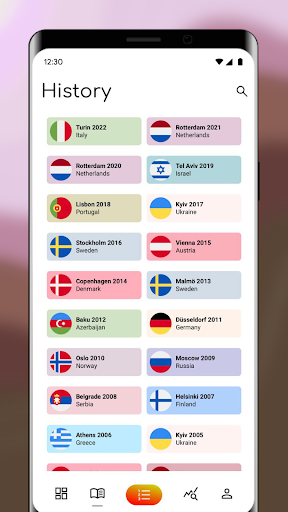 EuroFans App Screen 2