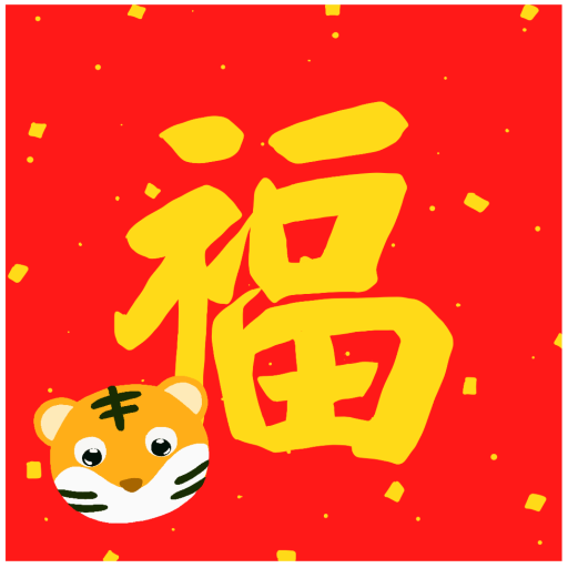 LunarNewYear stickers for WA logo