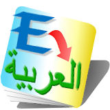English Arabic Translator Free icon