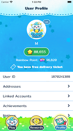 Cloudcrane - Screenshot 4