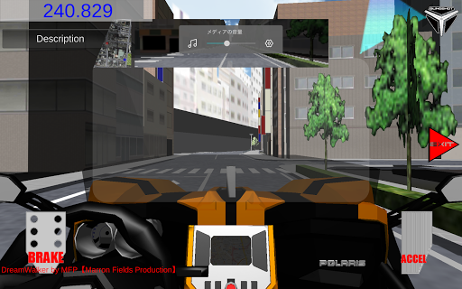 Slingshot chronostasis