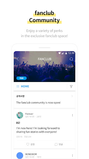 Bubble for JYPnation APK 1.2.3 Free download 2023. Gallery 7