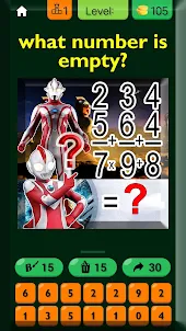 Ultraman Basic Math