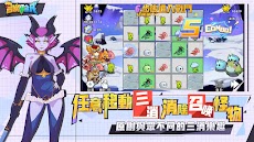 召喚與合成-全新玩法自走棋上陣のおすすめ画像4