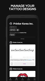 Prinker 4.13.0 APK screenshots 6