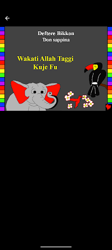 Android application Fula Bible Stories screenshort