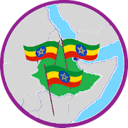Ethiopian Missions In The World