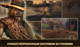 Game screenshot Oddworld: Stranger's Wrath mod apk