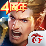 wZy5W1mbCTNWnfRreBqjW4qb5PdUKWkJ1PAm 4HZ 1T knntQk10CzNxWetj5Lltunpn=s180 rw - 【修改版】Garena 傳說對決 v1.36.1.11 台版 看見敵人、60 FPS、鳥瞰視角