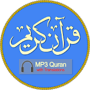 Listen Quran - MP3 Recitation  Icon