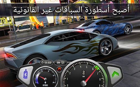 Top Speed: Drag & Fast Racing 4
